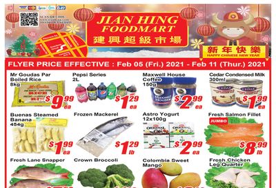Jian Hing Foodmart (Scarborough) Flyer February 5 to 11