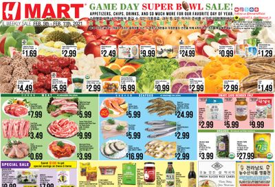 H Mart (IL) Big Game Day Sale Weekly Ad Flyer February 5 to February 11, 2021