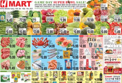 H Mart (NY) Big Game Day Sale Weekly Ad Flyer February 5 to February 11, 2021