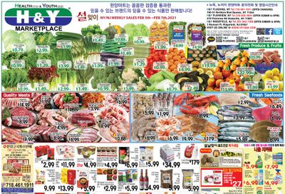 Hanyang Mart Weekly Ad Flyer February 5 to February 7, 2021