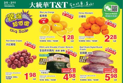 T&T Supermarket (AB) Flyer February 5 to 11