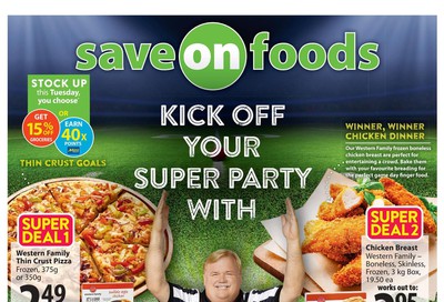 Save on Foods (AB) Flyer January 30 to February 5