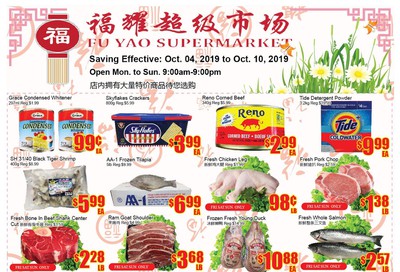 Fu Yao Supermarket Flyer October 4 to 10