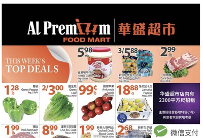 Al Premium Food Mart (McCowan) Flyer January 30 to February 5