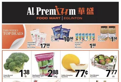Al Premium Food Mart (Eglinton Ave.) Flyer January 30 to February 5