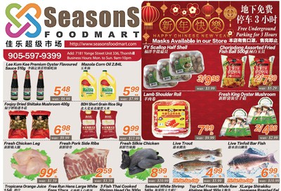 Seasons Food Mart (Thornhill) Flyer January 31 to February 6