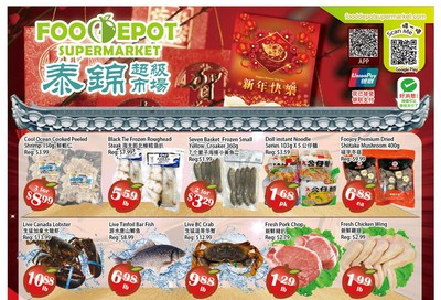 Food Depot Supermarket Flyer January 31 to February 6