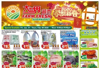Farm Fresh Supermarket Flyer January 31 to February 6