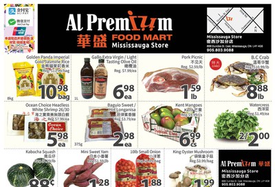 Al Premium Food Mart (Mississauga) Flyer January 31 to February 6