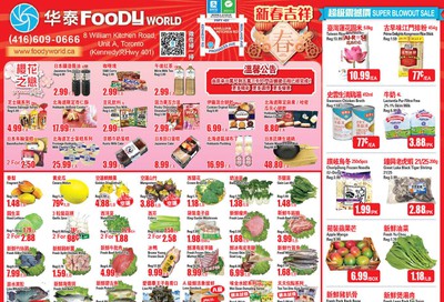 Foody World Flyer January 31 to February 6