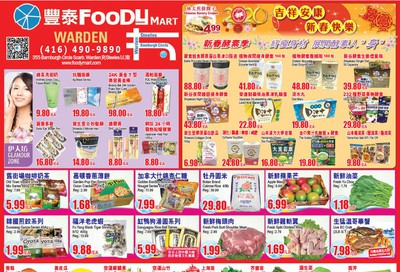FoodyMart (Warden) Flyer January 31 to February 6