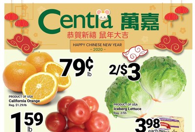 Centra Foods (North York) Flyer January 31 to February 6