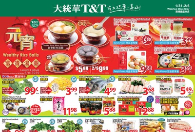 T&T Supermarket (Waterloo) Flyer January 31 to February 6