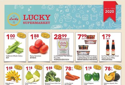 Lucky Supermarket (Edmonton) Flyer January 31 to February 6