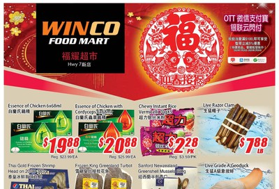 WinCo Food Mart (HWY 7) Flyer January 30 to February 5