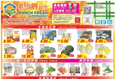 Ranch Fresh Supermarket Flyer January 31 to February 6