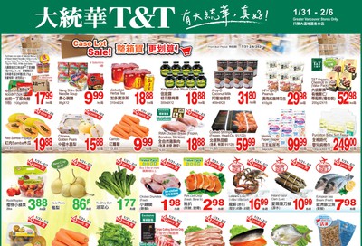 T&T Supermarket (BC) Flyer January 31 to February 6