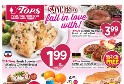 Tops Friendly Markets Valentine's Day Sale Weekly Ad Flyer February 7 to February 13, 2021