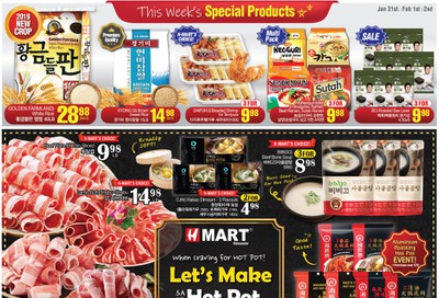 H Mart (West) Flyer January 31 to February 6
