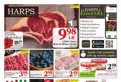 Harps Food Stores Weekly Ad Flyer February 10 to February 23, 2021