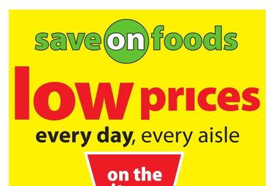 Save on Foods (SK) Flyer February 11 to 17