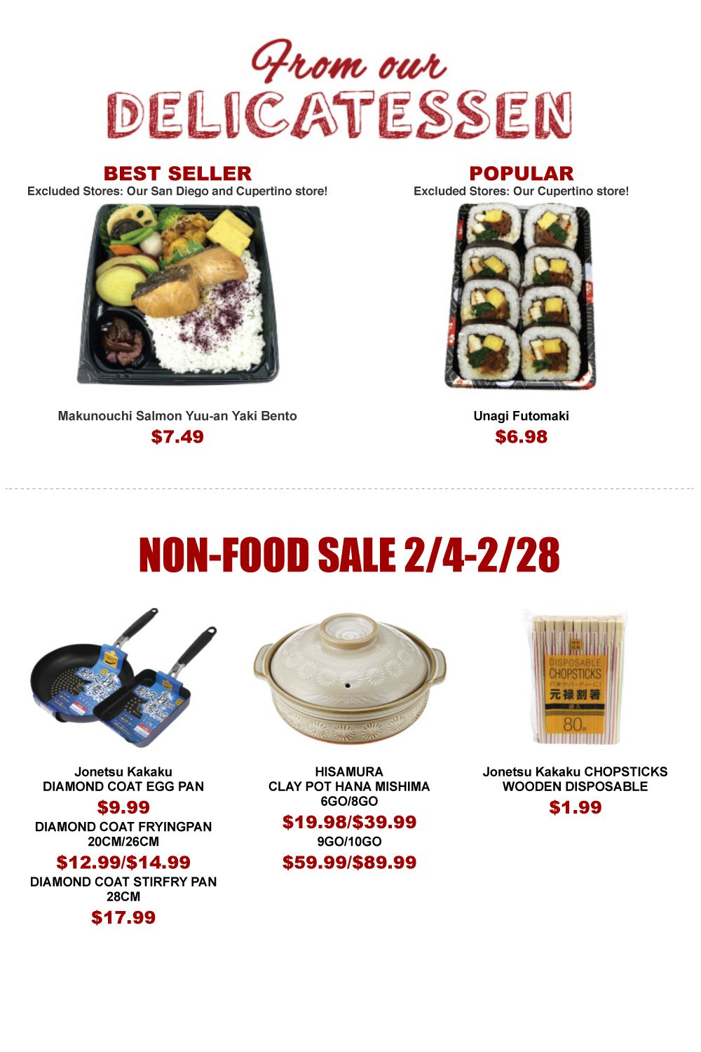Marukai Weekly Ad Flyer February 11 to February 17, 2021