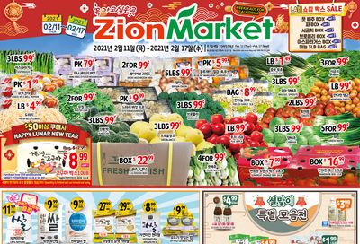 Zion Market (CA) Weekly Ad Flyer February 11 to February 17, 2021