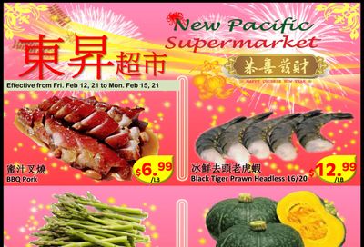 New Pacific Supermarket Flyer February 12 to 15