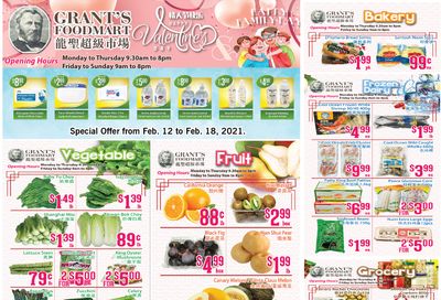 Grant's Food Mart Flyer February 12 to 18