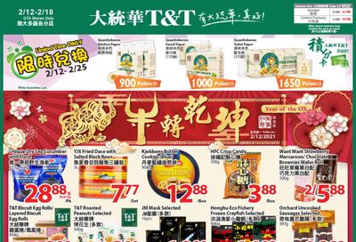 T&T Supermarket (GTA) Flyer February 12 to 18
