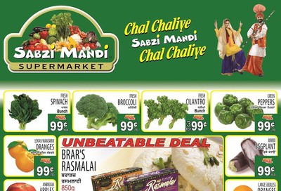 Sabzi Mandi Supermarket Flyer January 31 to February 5