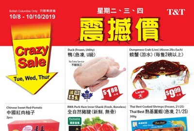 T&T Supermarket (BC) Crazy Sale Flyer October 8 to 10