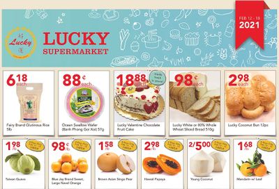 Lucky Supermarket (Surrey) Flyer February 12 to 18