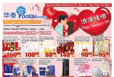 Foody World Flyer February 12 to 18