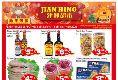 Jian Hing Supermarket (North York) Flyer February 12 to 18