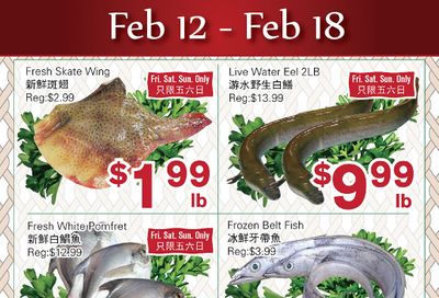First Choice Supermarket Flyer February 12 to 18