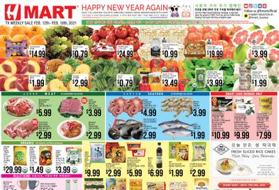 H Mart (TX) Lunar New Year Sale Weekly Ad Flyer February 12 to February 18, 2021