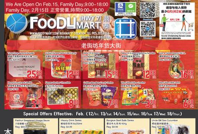 FoodyMart (HWY7) Flyer February 12 to 18