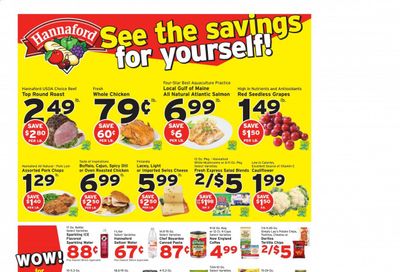 Hannaford (VT) Weekly Ad Flyer February 14 to February 20