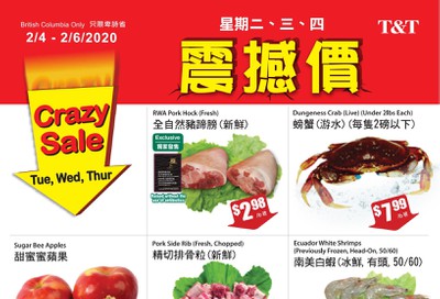 T&T Supermarket (BC) Crazy Sale Flyer February 4 to 6