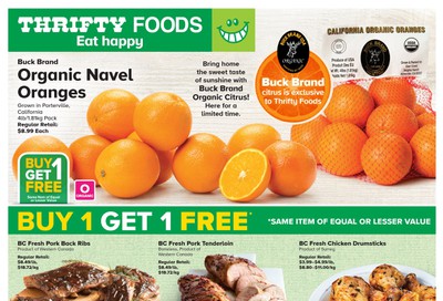 Thrifty Foods Flyer February 6 to 12