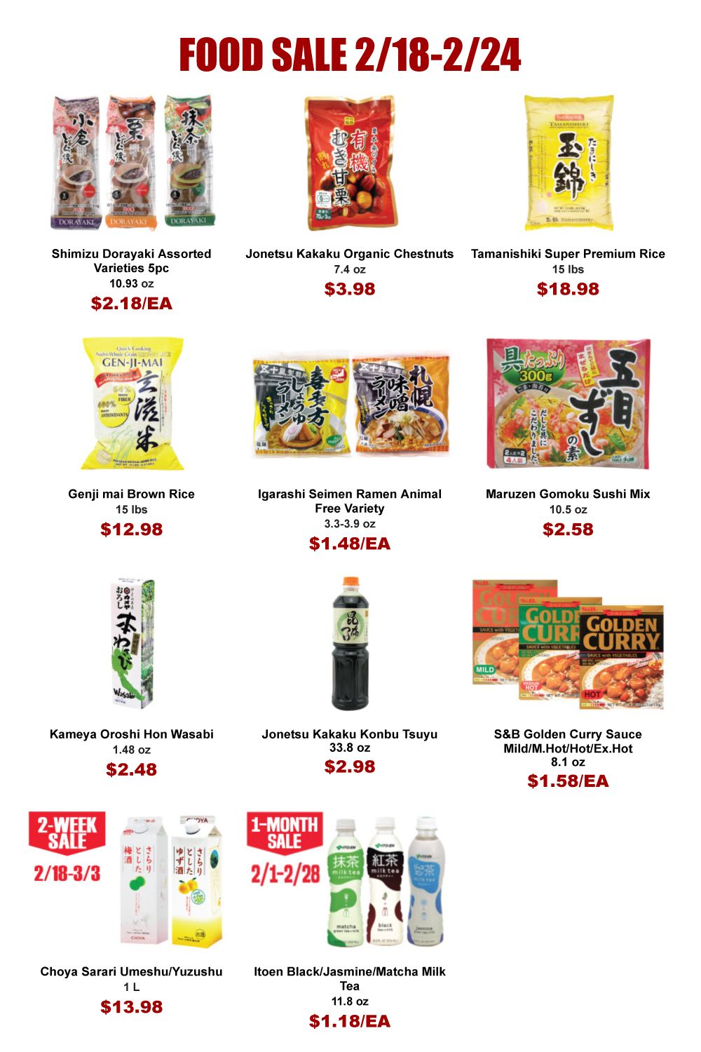Marukai Weekly Ad Flyer February 18 to February 24, 2021