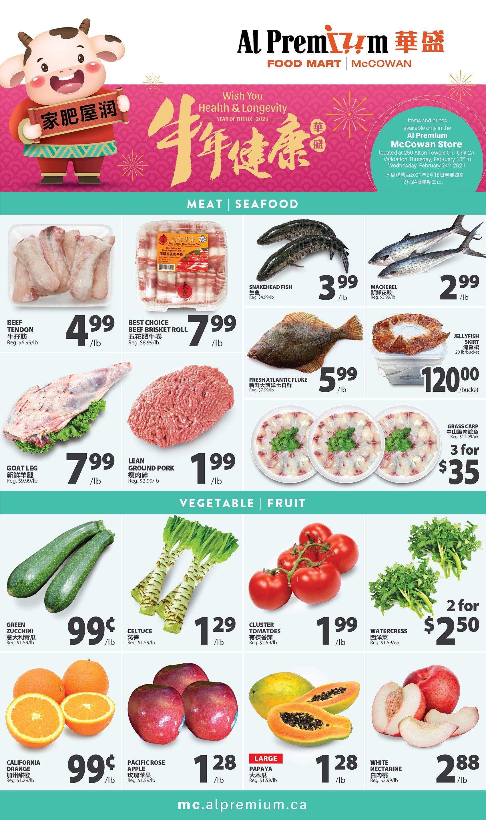 Al Premium Food Mart (McCowan) Flyer February 18 to 24