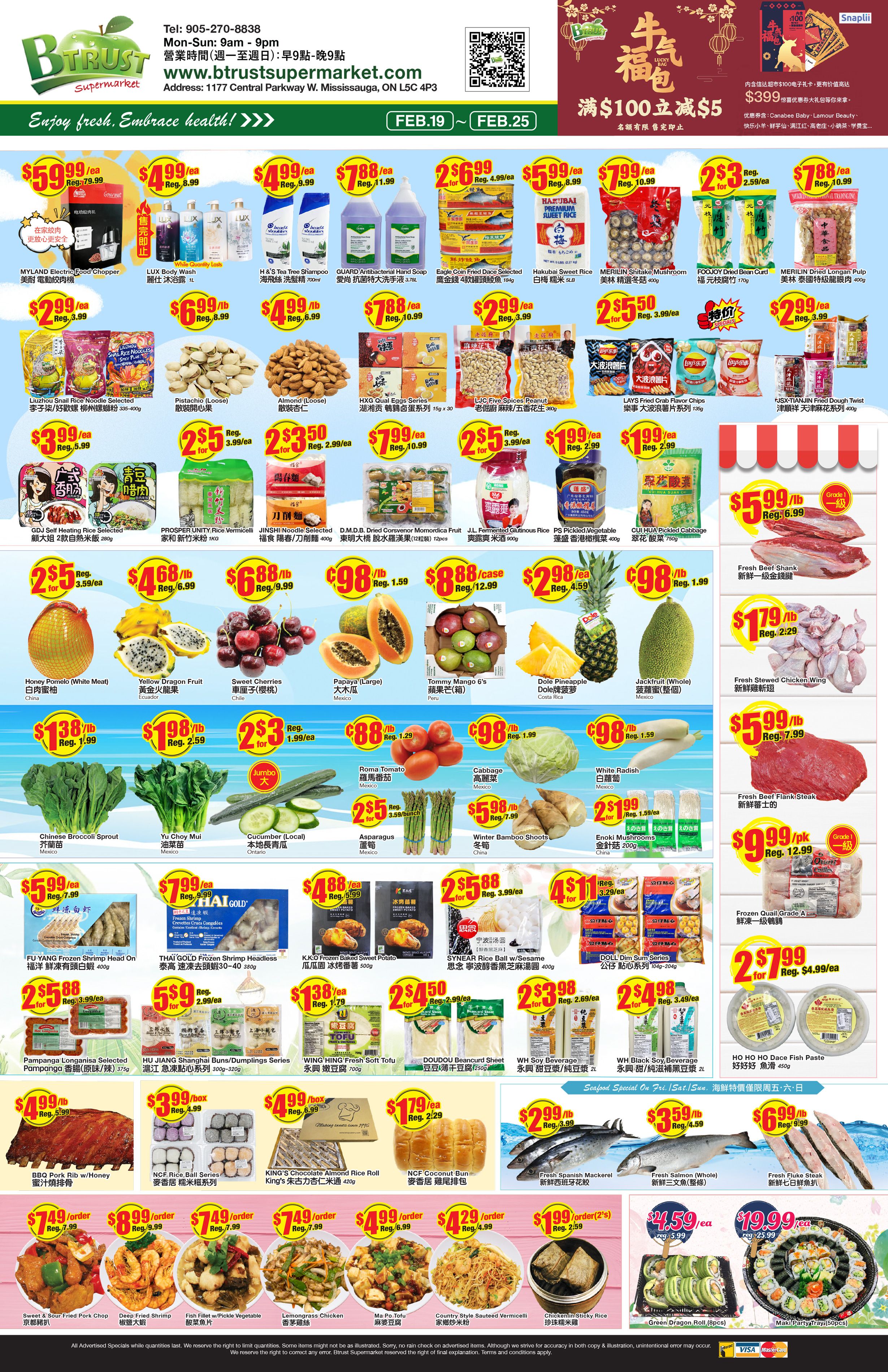 Btrust Supermarket (Mississauga) Flyer February 19 to 25