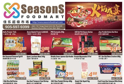Seasons Food Mart (Thornhill) Flyer February 19 to 25