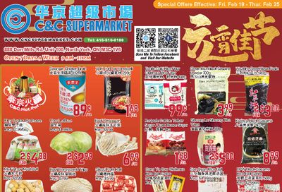 C&C Supermarket Flyer February 19 to 25