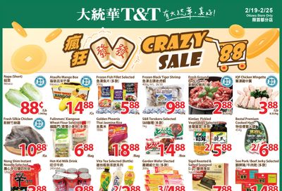 T&T Supermarket (Ottawa) Flyer February 19 to 25