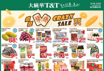 T&T Supermarket (GTA) Flyer February 19 to 25