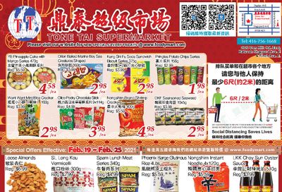 Tone Tai Supermarket Flyer February 19 to 25