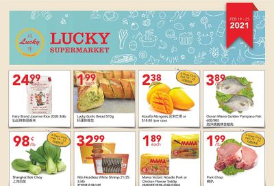 Lucky Supermarket (Edmonton) Flyer February 19 to 25